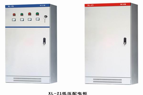 长丰3683配电-3683谈谈防水配电箱检修
